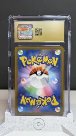 2025 POKEMON MEGA DREAM EX JAPANESE #223/193 MEGA CHARIZARD X EX CGC 10 PRISTINE - Image 2