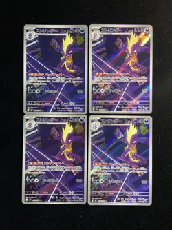 2025 Pokemon TCG Japanese Inferno X M2 #089/080 AR Toxtricity Lot*4 #2 HZ YX89 - Image 1