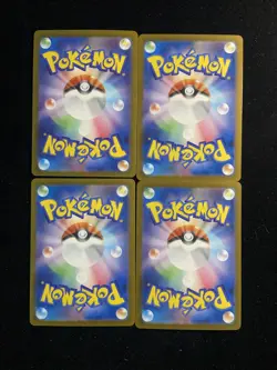 2025 Pokemon TCG Japanese Inferno X M2 #089/080 AR Toxtricity Lot*4 #2 HZ YX89 - Image 2