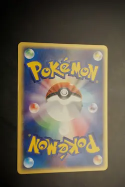 [LP] [US SELLER] LAROUSSE'S MUNCHLAX 006/019 - MOVIE VS PACK JAPANESE POKEMON - Image 2