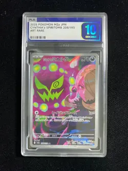 2025 Pokemon TCG JPN Cynthia's Spiritomb M2a 208/193 AR PLG 10 Gem Mint SV42 - Image 1