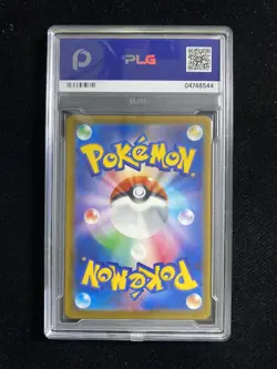 2025 Pokemon TCG JPN Cynthia's Spiritomb M2a 208/193 AR PLG 10 Gem Mint SV42 - Image 2
