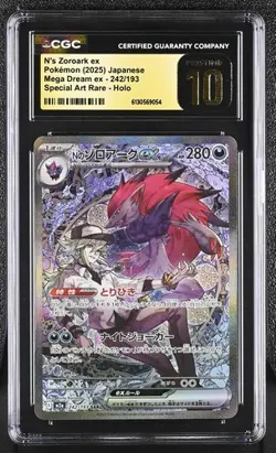 CGC Pristine10: N's Zoroark ex SAR 242/193 MEGA Dream ex M2a Pokemon 2025 - Image 1