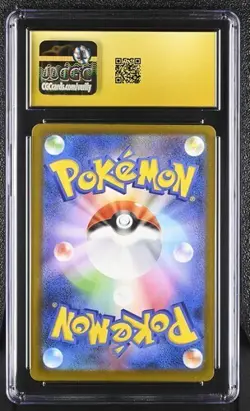 CGC Pristine10: N's Zoroark ex SAR 242/193 MEGA Dream ex M2a Pokemon 2025 - Image 2