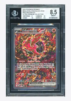 Pokemon BGS 8.5 Oricorio ex Promo 2025 024 MEP UPC English - Image 1