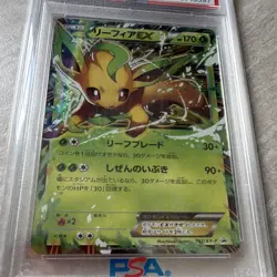 Pokemon Leafeon EX 192/XY-P XY-P Promo Holo Japanese PSA 10 2015 - Image 3