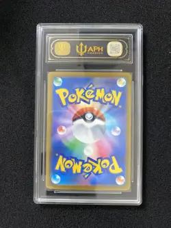 2025 Pokemon TCG Japanese M2a Mega Gengar ex 230/193 MA APH 10 FK84 - Image 2