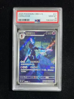 2025 Pokemon TCG S-Chinese Ceruledge #CBB3C 15 07/07 Full Art PSA 10 #1 MW51 - Image 1