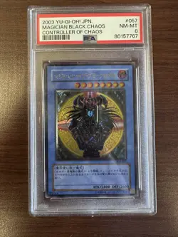 PSA 8 Yu-Gi-Oh yugioh Magician of Black Chaos 306-057 Ultimate Rare Relief Japan - Image 1