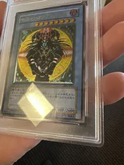 PSA 8 Yu-Gi-Oh yugioh Magician of Black Chaos 306-057 Ultimate Rare Relief Japan - Image 4