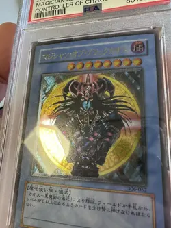 PSA 8 Yu-Gi-Oh yugioh Magician of Black Chaos 306-057 Ultimate Rare Relief Japan - Image 5