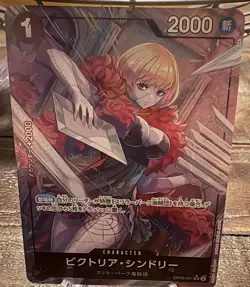 Bandai Victoria Cindry Holo OP06-091 OP06 Uncommon 2000 Power One Piece CCG - Image 1