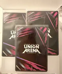 Union Arena - Uta (037) (SR) - UE18BT: Tokyo Ghoul - Image 2