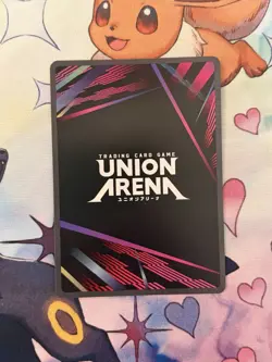 Union Arena: HUNTER X HUNTER 2 - Killua Zoldyck (SR) - UEX04BT/HTR-2-043 - Image 2