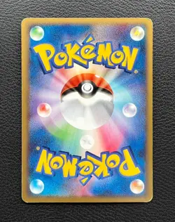 Pokepark's Celebi pokemon card game japan Nintendo pocket monster PROMO F/S - Image 5