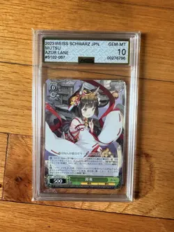 Mutsu Azur Lane Weiss Schwarz Japanese Card AZL/S102-057 C - Image 1