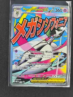 Group Pokemon Cards - Image 2
