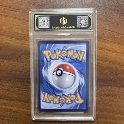 Pokemon TCG CHINESE CS4bC 072/132 RR Gengar V 10 Pristine Graded Card RARE NS15 - Image 2