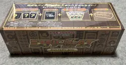 Pokemon Card Sword & Shield Mystery Box Paradigm Trigger Sealed Japanese 4521329373430 - Image 1