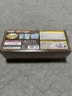 Pokemon Card Sword & Shield Mystery Box Paradigm Trigger Sealed Japanese 4521329373430 - Image 3