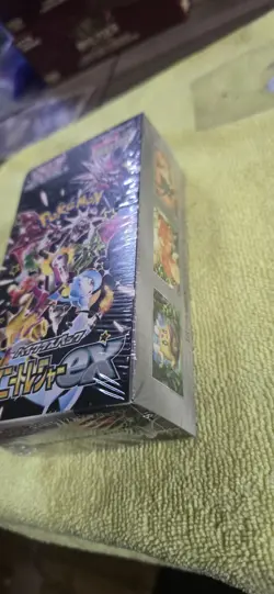 Pokemon TCG Sword Shield High Class Shiny Star V Trading Card Box 4521329305981 - Image 3