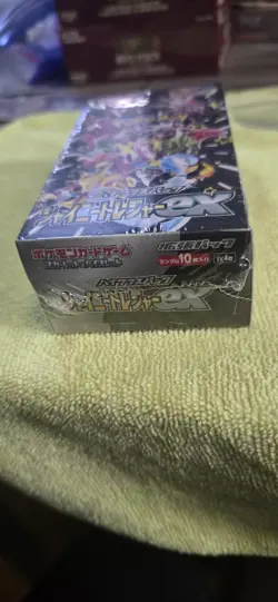 Pokemon TCG Sword Shield High Class Shiny Star V Trading Card Box 4521329305981 - Image 4