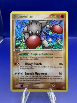 Hitmonchan 24/115 Reverse Holo Stamped Unseen Forces Pokemon TCG Card Near Mint - Image 1