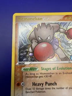 Hitmonchan 24/115 Reverse Holo Stamped Unseen Forces Pokemon TCG Card Near Mint - Image 3