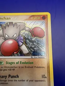 Hitmonchan 24/115 Reverse Holo Stamped Unseen Forces Pokemon TCG Card Near Mint - Image 4