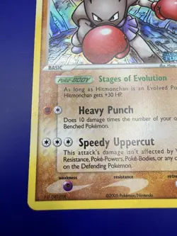 Hitmonchan 24/115 Reverse Holo Stamped Unseen Forces Pokemon TCG Card Near Mint - Image 5