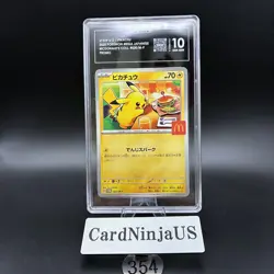 TAG GEM MINT 10 Pikachu 020/M-P McDonald's Promo 2025 Japanese Pokemon Card 354 - Image 1