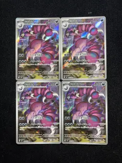 2026 Pokemon TCG Japanese Drapion M3 090/080 AR Full Art Holo Lot*4 JA75 - Image 2