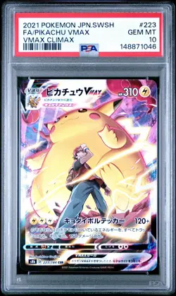 2021 Pokemon Japanese Pikachu VMax 223/184 VMax Climax PSA 10 - Image 1