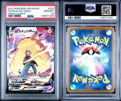 2021 Pokemon Japanese Pikachu VMax 223/184 VMax Climax PSA 10 - Image 3