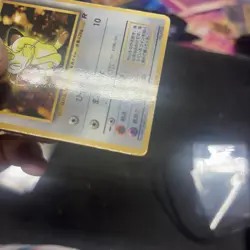 Meowth No. 052 Team Rocket CoroCoro Promo Glossy Pokemon Card Japanese - Image 5