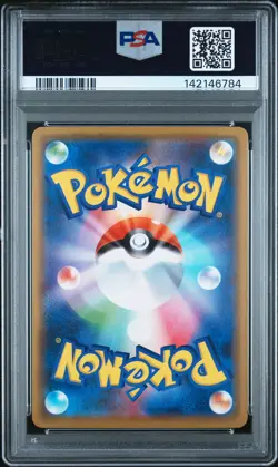 2020 POKEMON JAPANESE S PROMO #100 EEVEE-HOLO PSA 10 - Image 2
