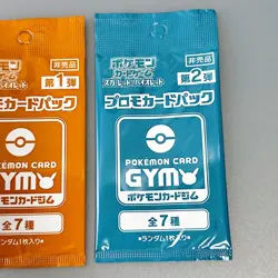 Scarlet & Violet GYM Promo Pack Vol.1, 2, Japanese Pokemon Cards 2packs - Image 3