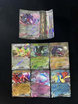 2025 Pokemon TCG Japanese Shiny Treasure Keldeo Great Tusk Rare Holo Lot*68 RK53 - Image 1