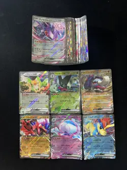 2025 Pokemon TCG Japanese Shiny Treasure Keldeo Great Tusk Rare Holo Lot*68 RK53 - Image 2