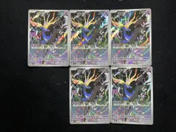 2026 Pokemon TCG Japanese Xerneas M4 089/083 AR Full Art Holo Lot*5 JA75 - Image 1