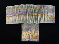 60 Lot Pokemon 151 Journey Collect KFC Promo Packs Chinese Sealed PC46 - Image 1