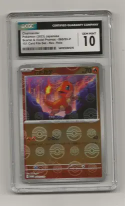 Pokemon Charmander 060/SV-P 151 2023 Reverse Holo Promo Japanese Gem Mint 10 - Image 3