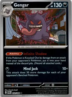 Pokemon Perfect Order Gengar 050/088 Rare Reverse Holo Near Mint - Image 1