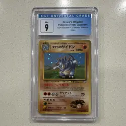 Pokemon TCG Brock's Rhydon Leaders' Stadium Holo Rare Japanese CGC 9 1998 - Image 1
