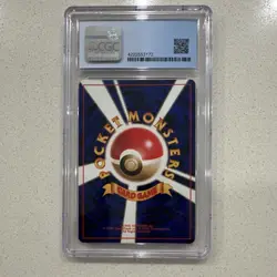 Pokemon TCG Brock's Rhydon Leaders' Stadium Holo Rare Japanese CGC 9 1998 - Image 2