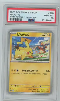 Pokemon TCG JP Gym Event Campaign Pikachu PSA 10 - Image 1