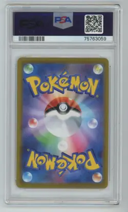 Pokemon TCG JP Gardevor Full Art Incandescent Arcana PSA 10 - Image 2