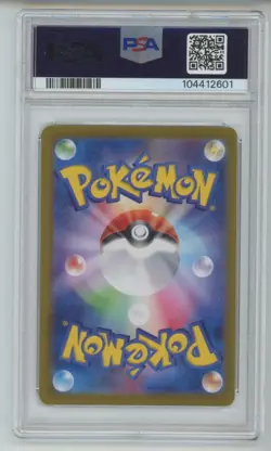 Pokemon TCG JP SV8a Special Art Rare Jolteon PSA 10 - Image 2