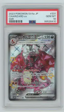 Pokemon TCG JP SV4a SSR Charizard PSA 10 - Image 1
