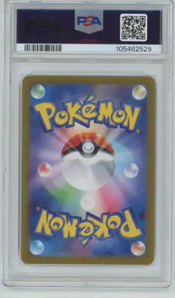 Pokemon TCG JP SV8a Special Art Rare Eevee EX PSA 10 - Image 2